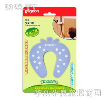 ؐ�H��ȫ�T�A