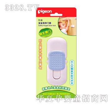 ؐ�H��ȫ�p�_�T�i