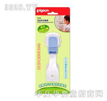 ؐ�H��ȫ�๦���i