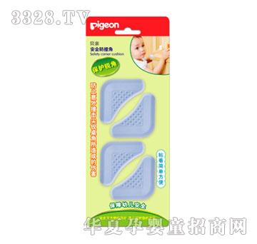 ؐ�H��ȫ��ײ��