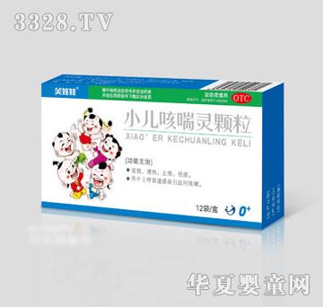 Ц����С���ȴ��`�w��