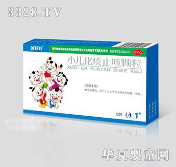 Ц����С����̵ֹ���w��