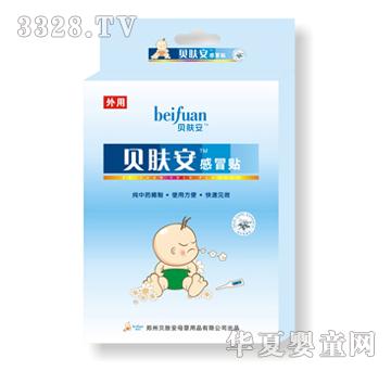 ؐ�w����ð�N