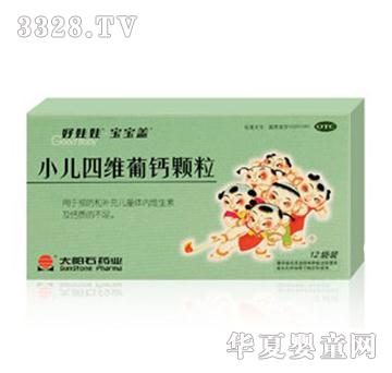 ������С���ľS���}�w��