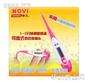 ��ؐ�ɏ�ʽ̽�^�w����