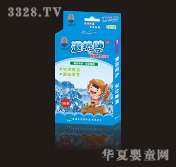 ���t(y��)���˟��N