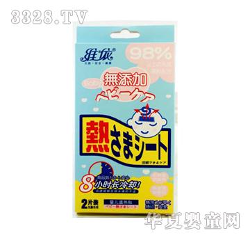 �S���냺�˟��N