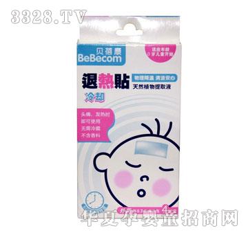 ؐ������ͯ�˟��N