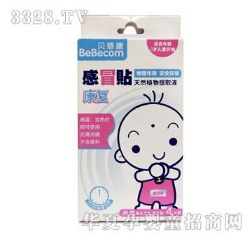 ؐ������ͯ��ð�N