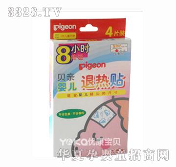 ؐ�HPA01�˟��N4Ƭ�b