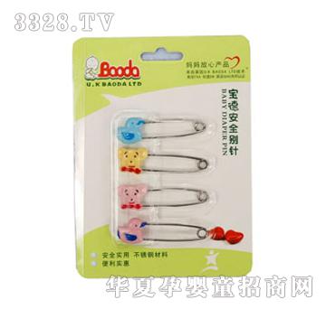 ���°�ȫ�eᘣ���ö�b��