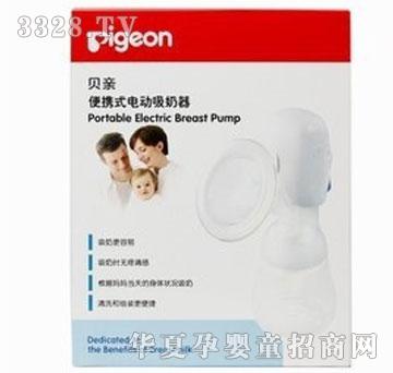 ������늄�������