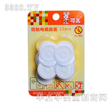 �Ƀ����|늲����wKR-7047