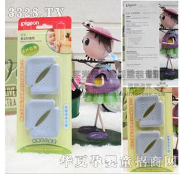 �����䰲ȫ��ײ��