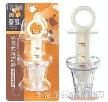 ����������ʽιˎ��H33550