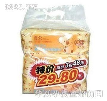 ������냺�o�w����