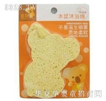 ������^����Ʒľ�{��ԡ��