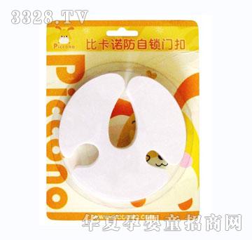 �ȿ��Z���i�T��