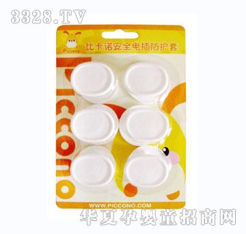 �ȿ��Z��ȫ늲���o��