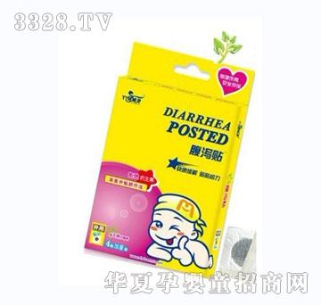 �G���`���a�N4���b