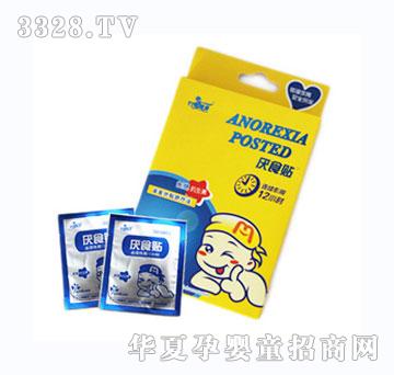 �G���`��ʳ�N4���b