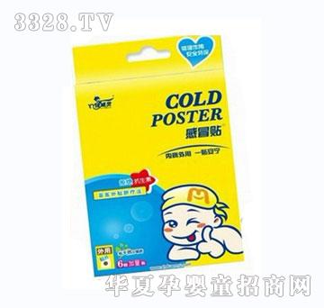 �G���`��ð�N6���b