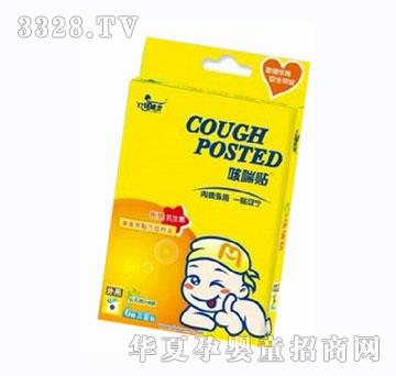 �G���`�ȴ��N6���b