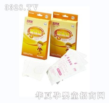 ؐ�R���˟��N