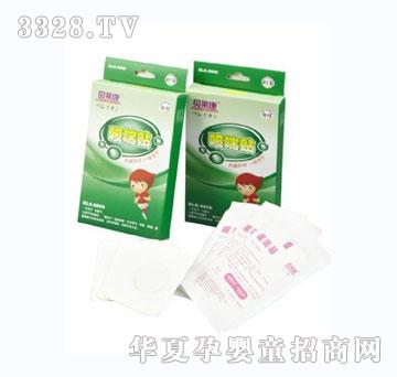 ؐ�R���ȴ��N