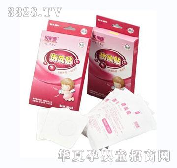 ؐ�R�����L�N