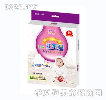 ؐ�R������������ҹ���ͣ�M