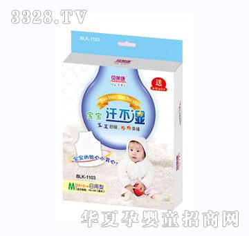 ؐ�R�����������������ͣ�M