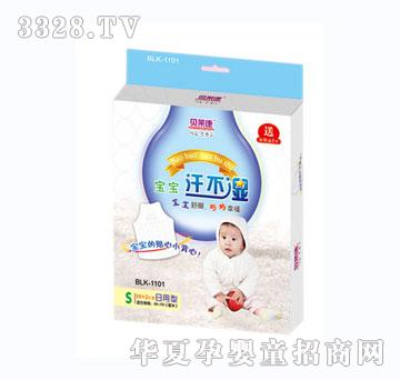 ؐ�R�����������������ͣ�S