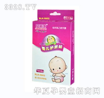 ؐ�R���oĚ�N