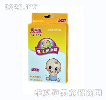 ؐ�R����Ӿ�N