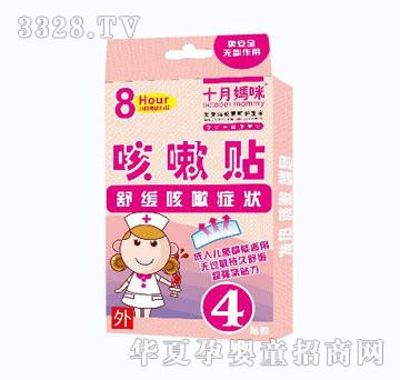 ʮ��������N