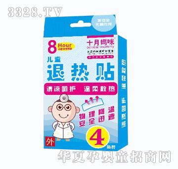 ʮ�����˟��N