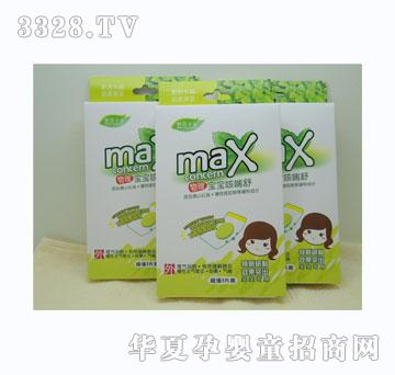 Ĭ˼��ɭ�����ȴ���