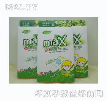 Ĭ˼��ɭ���������澏�N