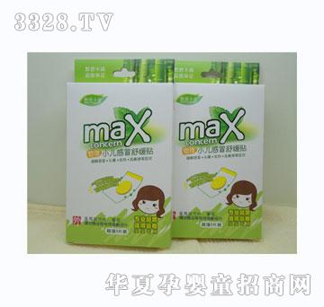 Ĭ˼��ɭС����ð�澏�N