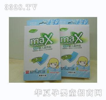 Ĭ˼��ɭ�냺�˟��N