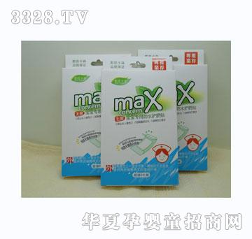 Ĭ˼��ɭ�������÷�ˮ�oĚ�N