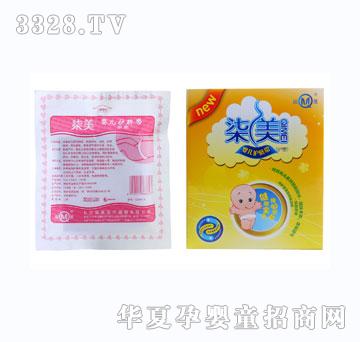 �����냺�oĚ��-8Ƭ��