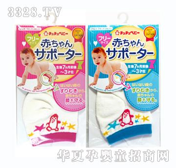��baby���������o(h��)ϥ