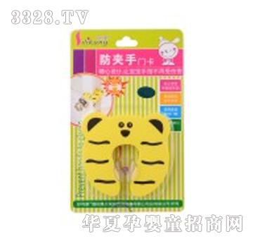 ��������؈�ͷ��A���T��