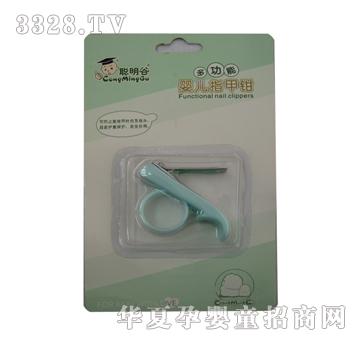 ���ȋ냺ָ���Q