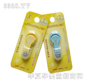 ���󌚌��׃�ָ��