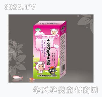 ɺ���uС����λ�̵ֹ�ȸ�