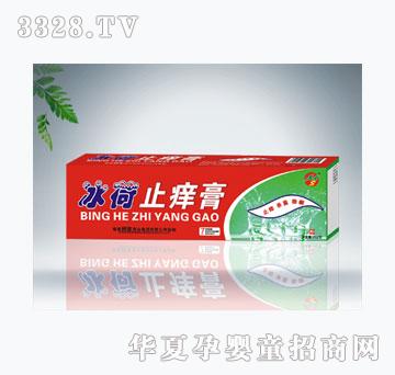 ɺ���u����ֹ�Ը�