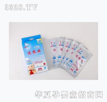 ���ﰢ���˟��N����ͯ�ͣ�